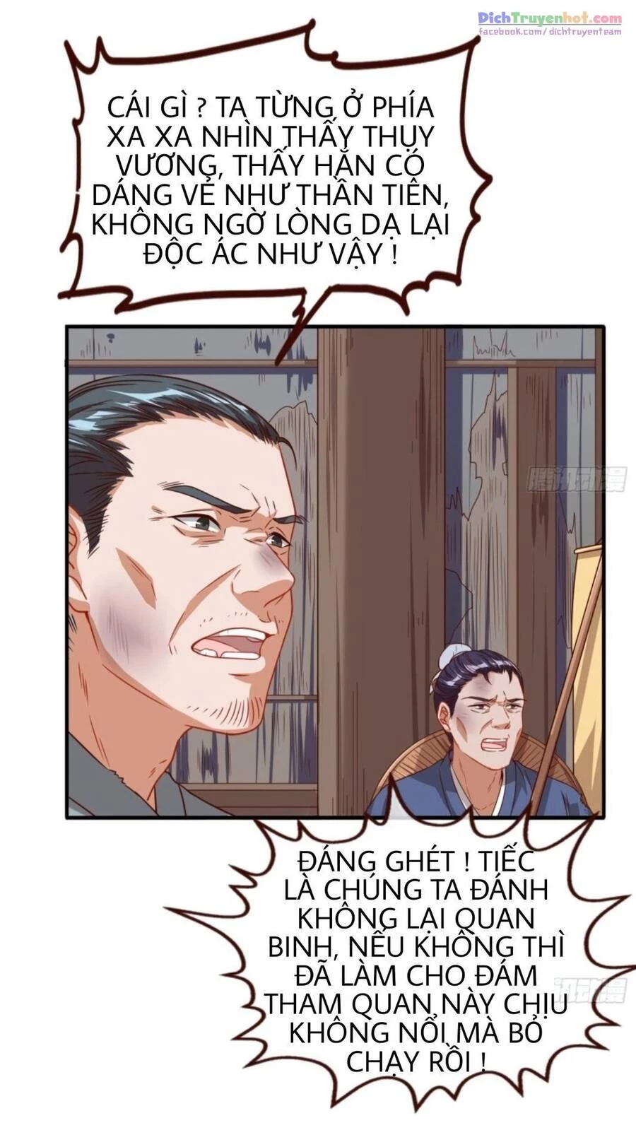 Vạn Tra Triêu Hoàng Chapter 249 - Trang 4