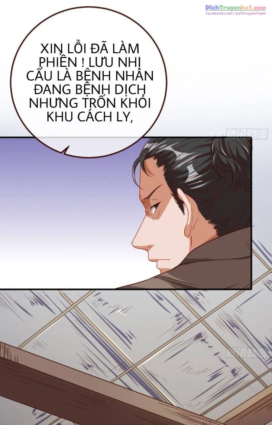 Vạn Tra Triêu Hoàng Chapter 249 - Trang 4