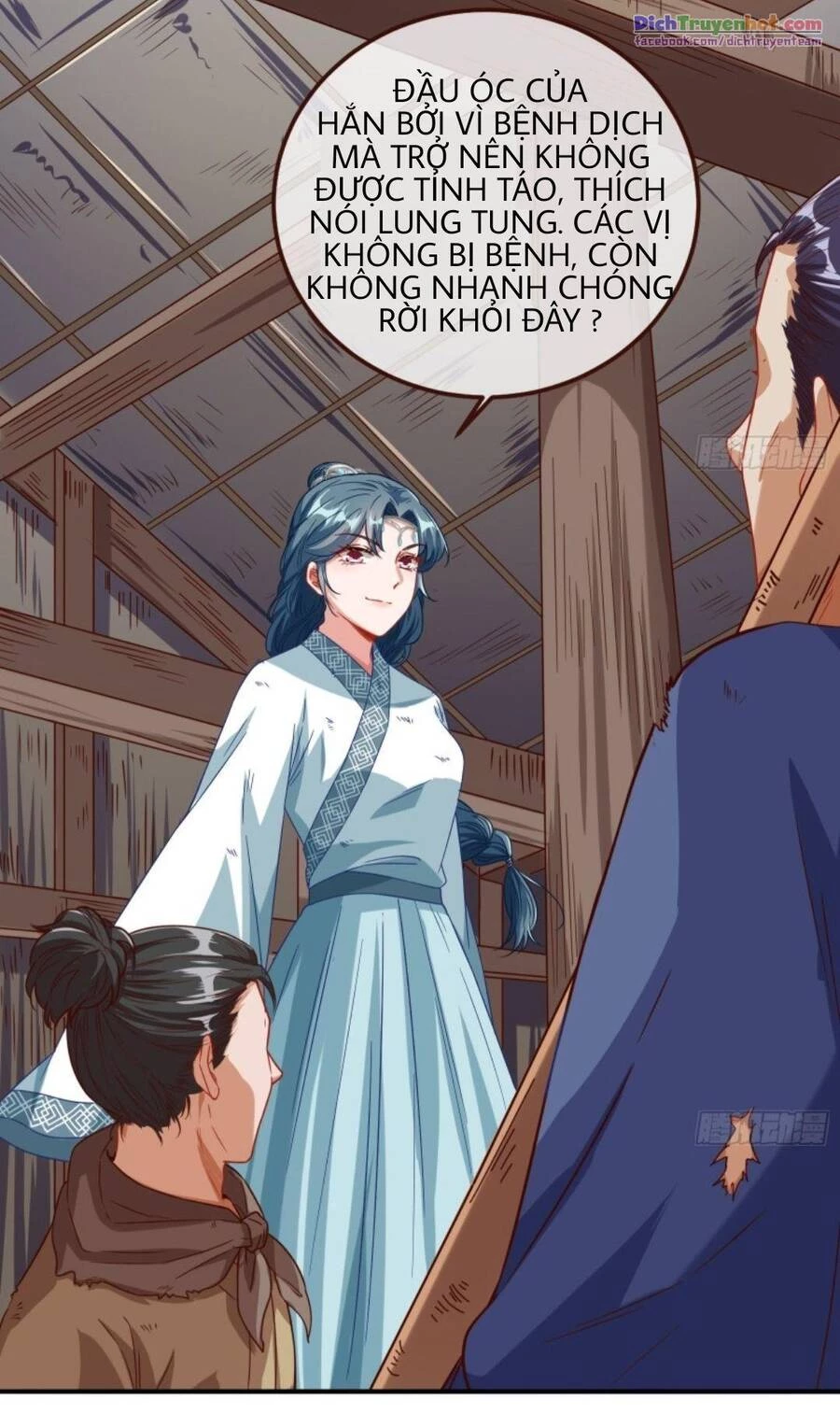 Vạn Tra Triêu Hoàng Chapter 249 - Trang 4