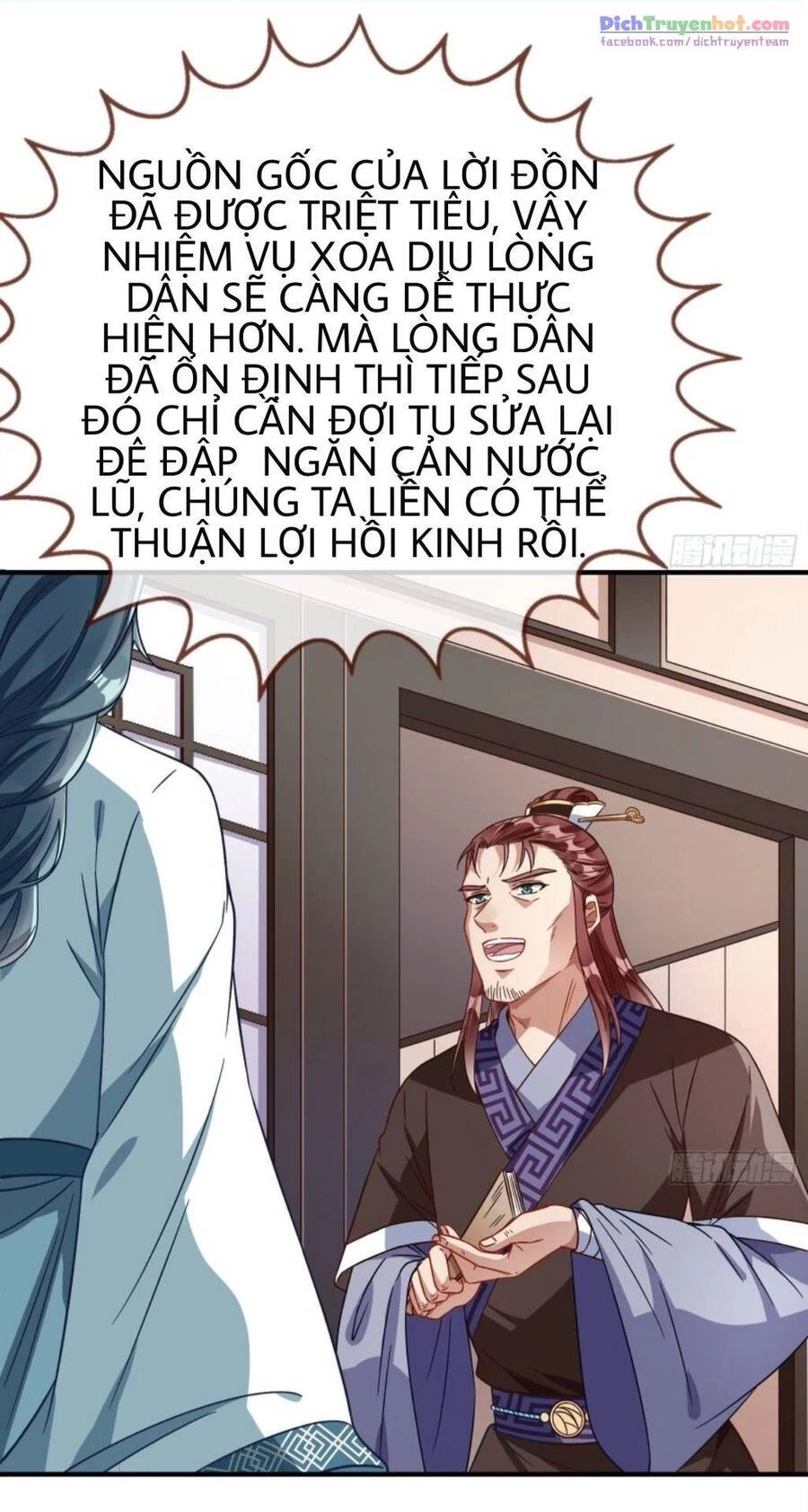 Vạn Tra Triêu Hoàng Chapter 249 - Trang 4