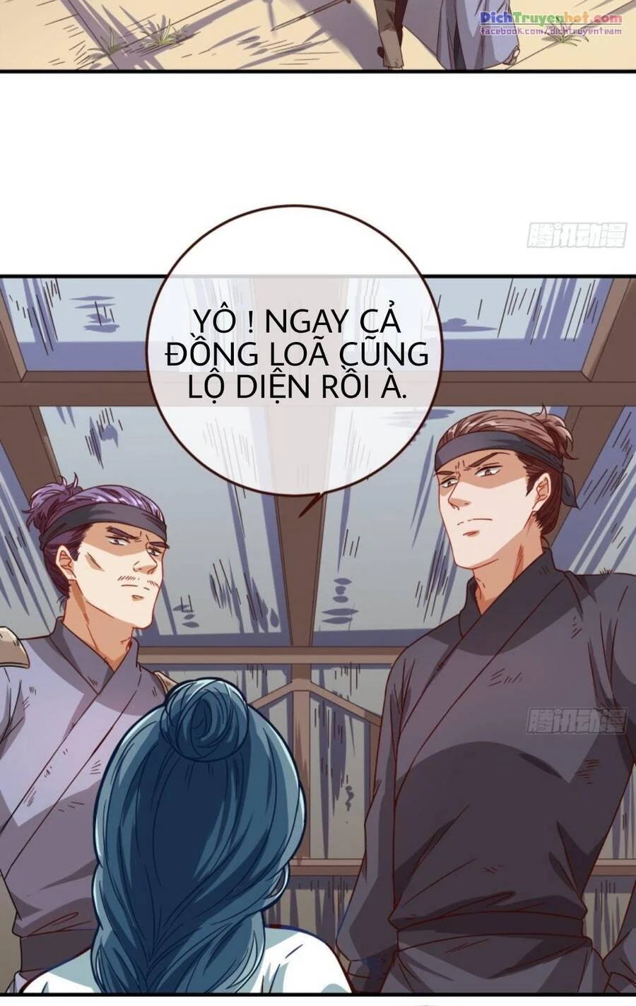 Vạn Tra Triêu Hoàng Chapter 249 - Trang 4