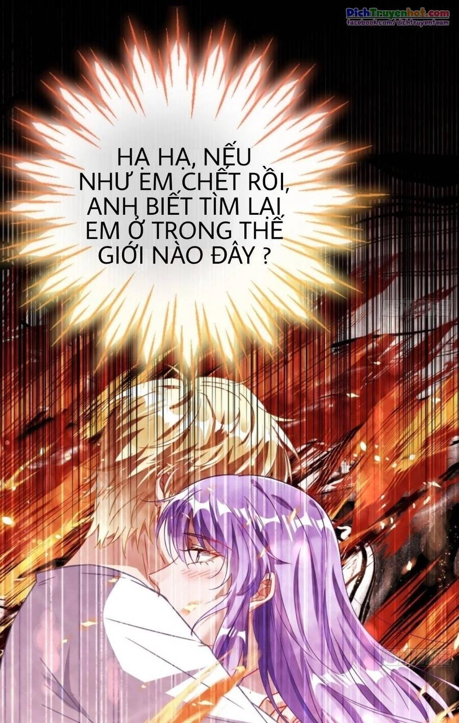 Vạn Tra Triêu Hoàng Chapter 250 - Trang 4