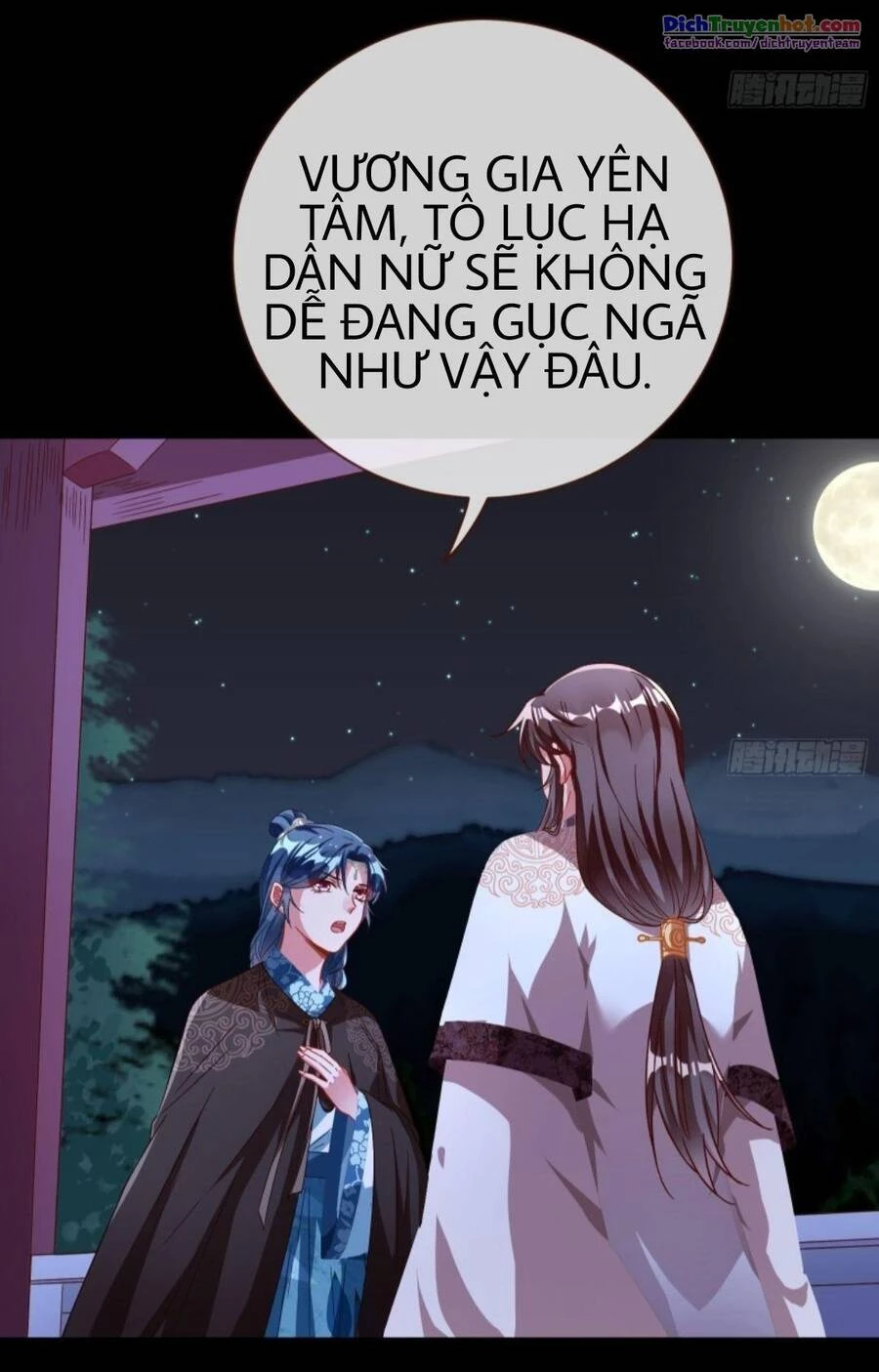 Vạn Tra Triêu Hoàng Chapter 250 - Trang 4