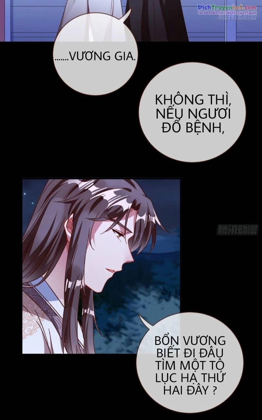 Vạn Tra Triêu Hoàng Chapter 250 - Trang 4