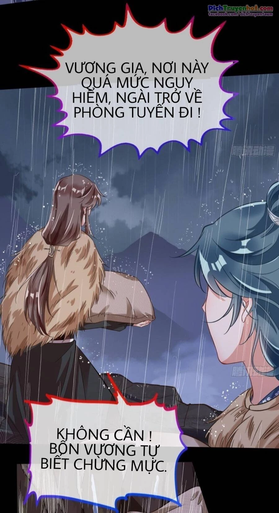 Vạn Tra Triêu Hoàng Chapter 251 - Trang 4