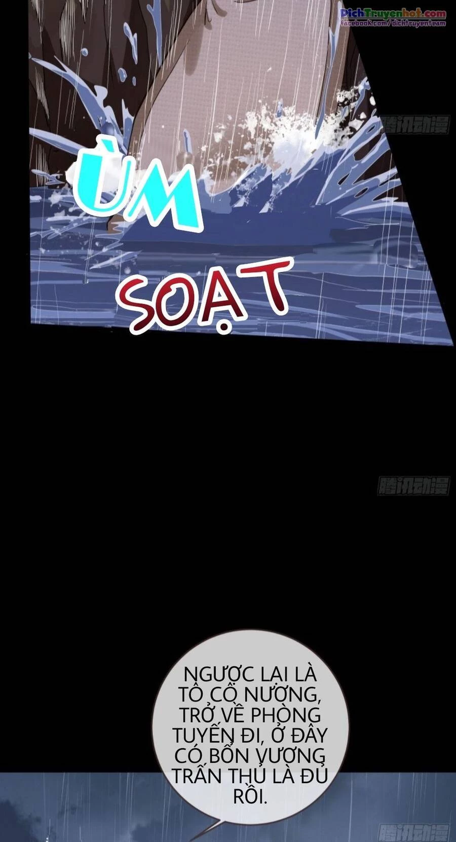 Vạn Tra Triêu Hoàng Chapter 251 - Trang 4