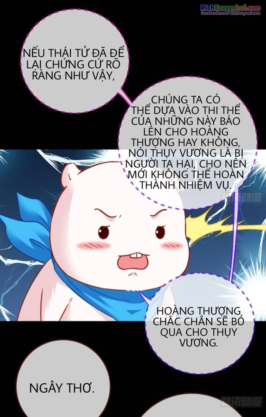 Vạn Tra Triêu Hoàng Chapter 251 - Trang 4