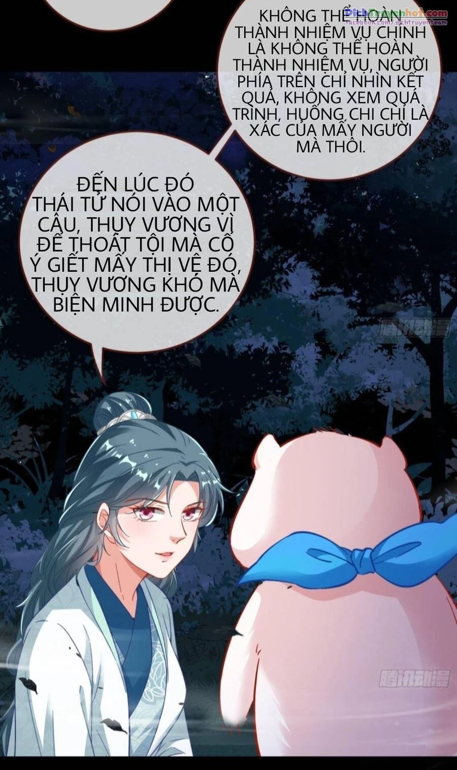 Vạn Tra Triêu Hoàng Chapter 251 - Trang 4