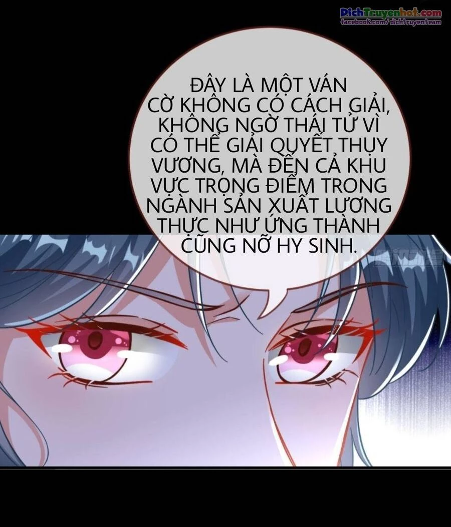 Vạn Tra Triêu Hoàng Chapter 251 - Trang 4