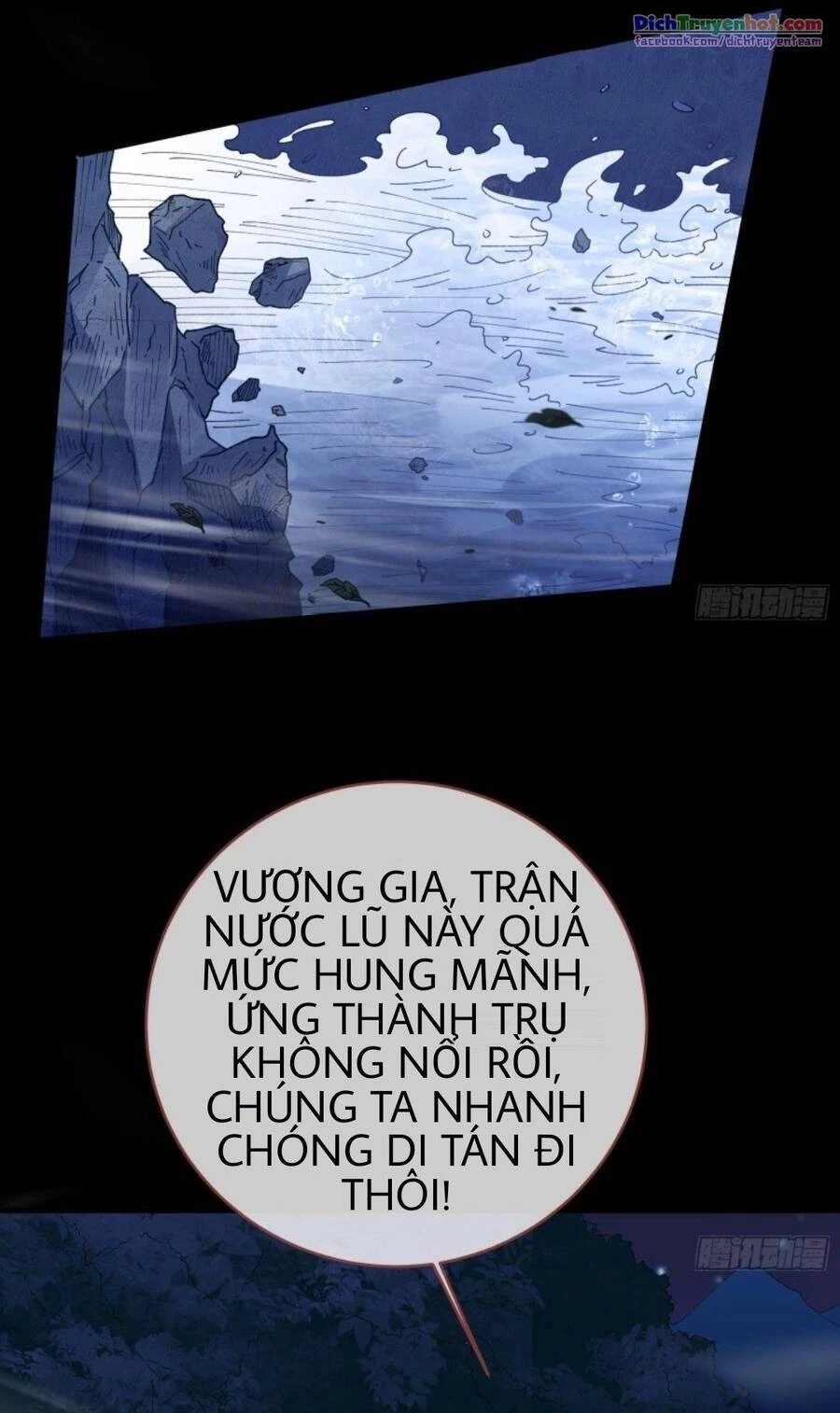 Vạn Tra Triêu Hoàng Chapter 251 - Trang 4