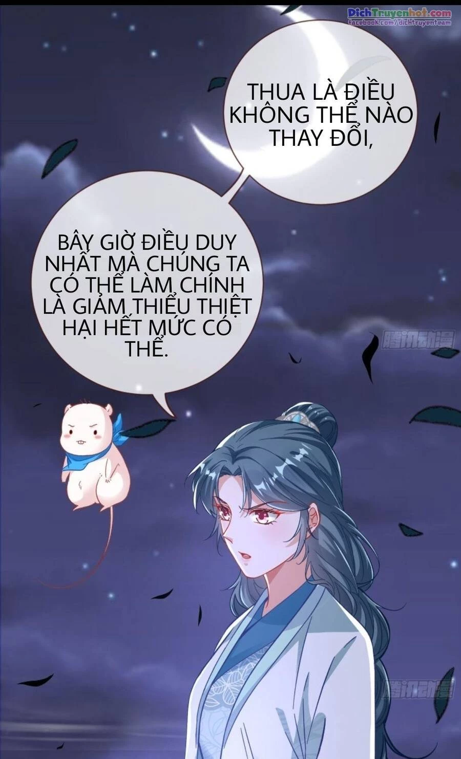 Vạn Tra Triêu Hoàng Chapter 251 - Trang 4