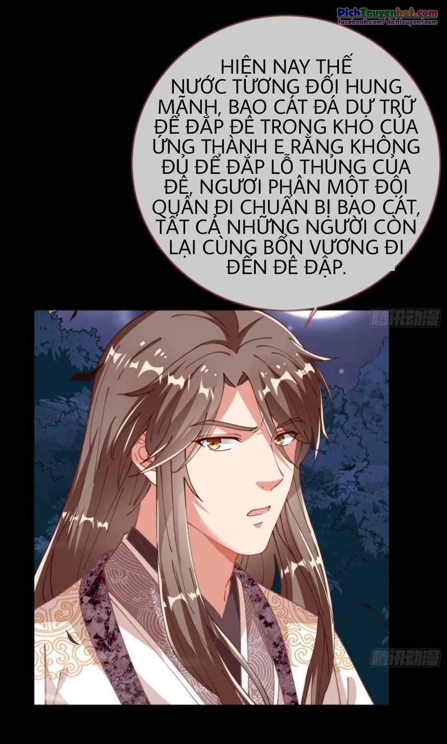 Vạn Tra Triêu Hoàng Chapter 251 - Trang 4