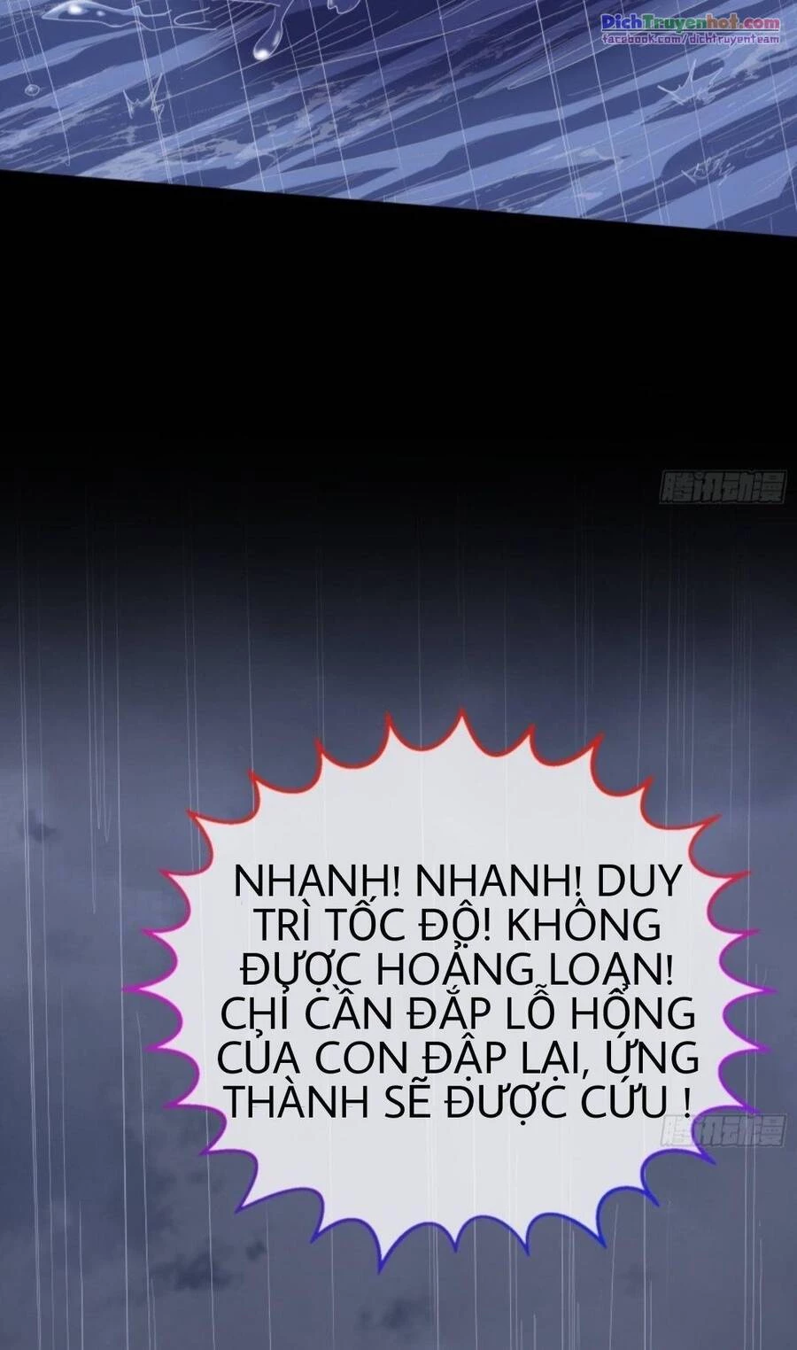 Vạn Tra Triêu Hoàng Chapter 251 - Trang 4