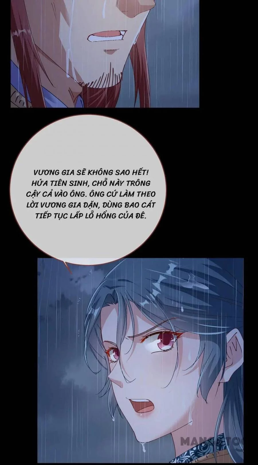 Vạn Tra Triêu Hoàng Chapter 252 - Trang 4