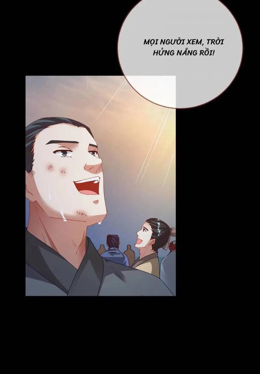 Vạn Tra Triêu Hoàng Chapter 253 - Next Chapter 254
