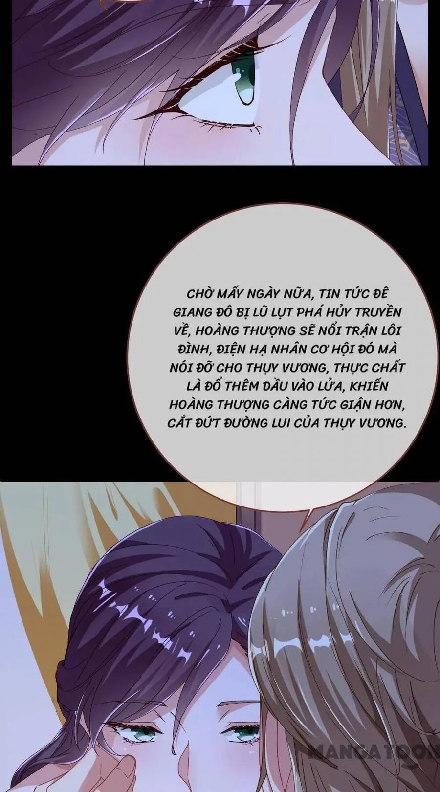 Vạn Tra Triêu Hoàng Chapter 253 - Next Chapter 254