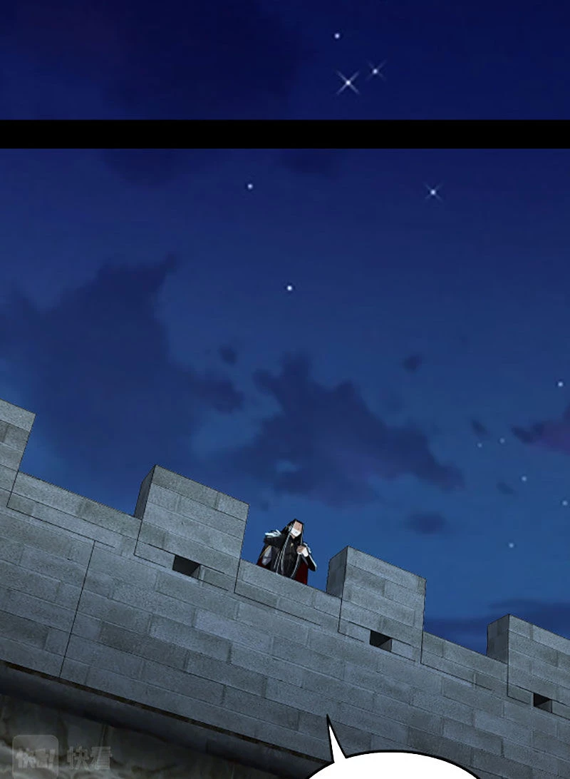 [FIX Thứ tự] Ta Trời Sinh Đã Là Nhân Vật Phản Diện Chapter 90 - Trang 2