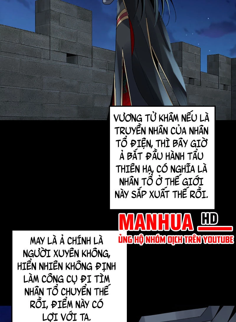 [FIX Thứ tự] Ta Trời Sinh Đã Là Nhân Vật Phản Diện Chapter 90 - Trang 2