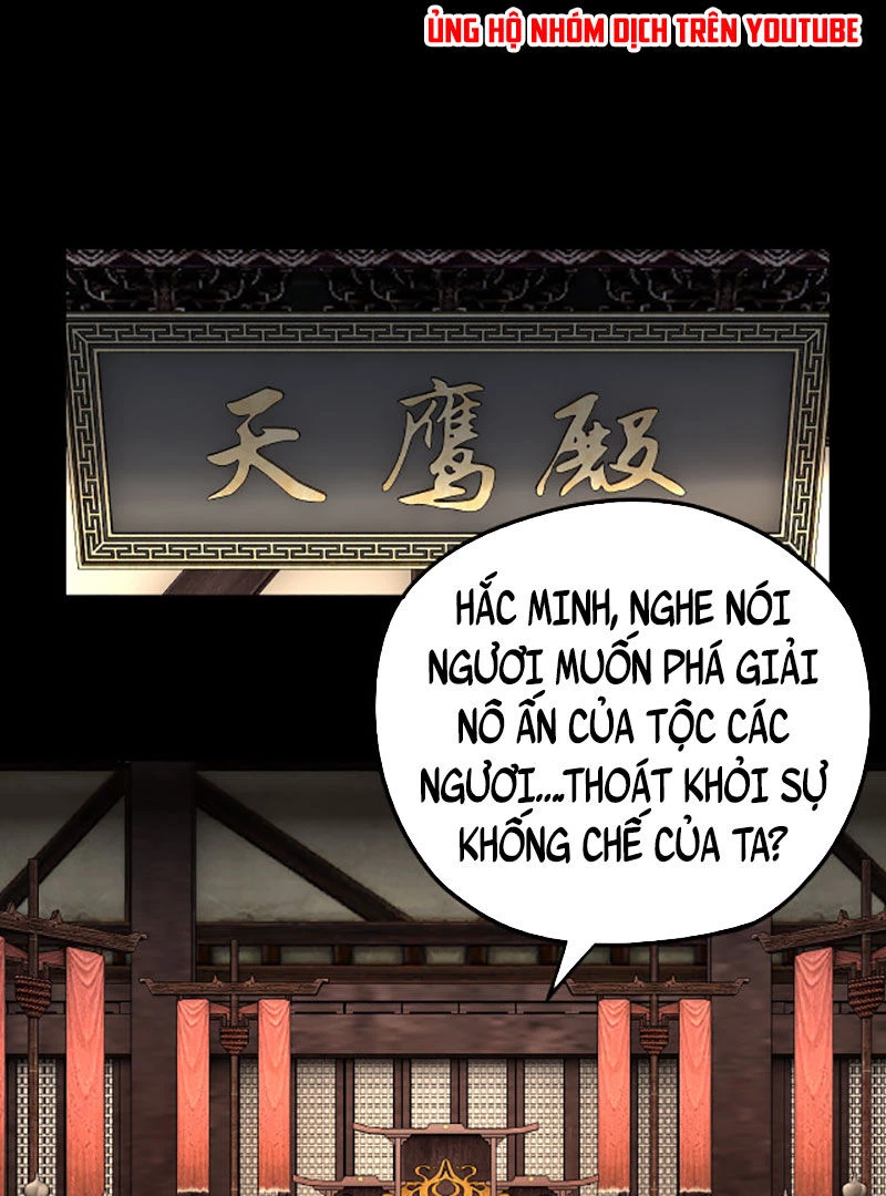 [FIX Thứ tự] Ta Trời Sinh Đã Là Nhân Vật Phản Diện Chapter 90 - Trang 2
