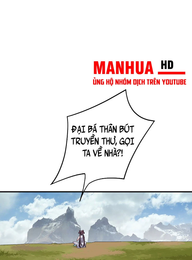 [FIX Thứ tự] Ta Trời Sinh Đã Là Nhân Vật Phản Diện Chapter 90 - Trang 2