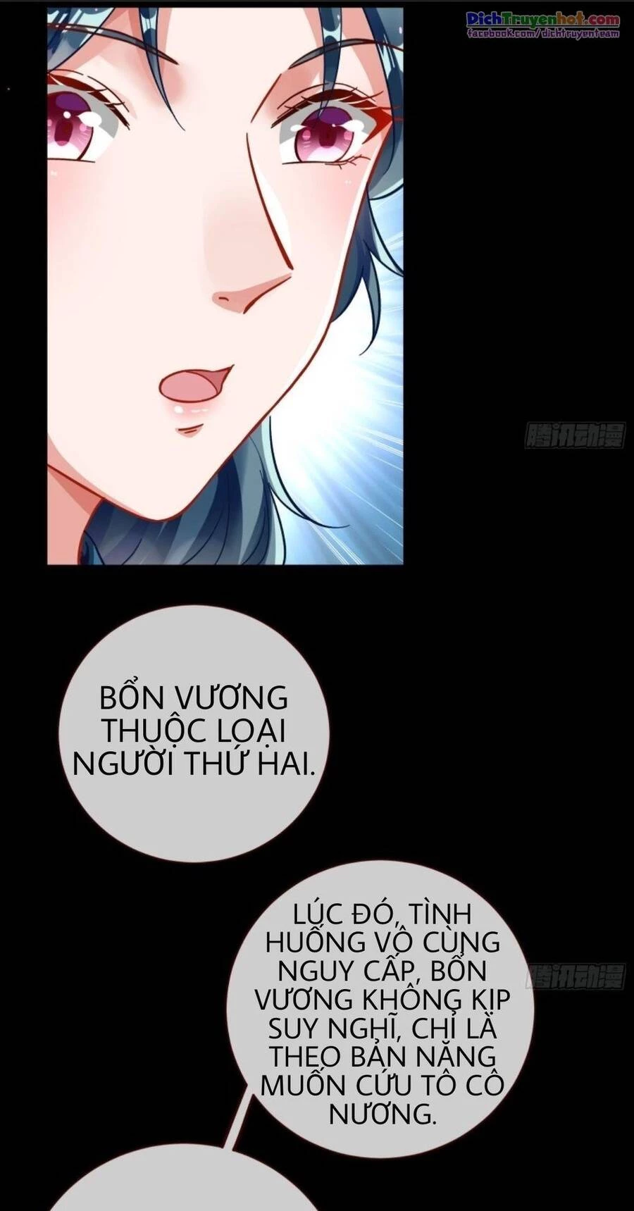 Vạn Tra Triêu Hoàng Chapter 254 - Trang 4