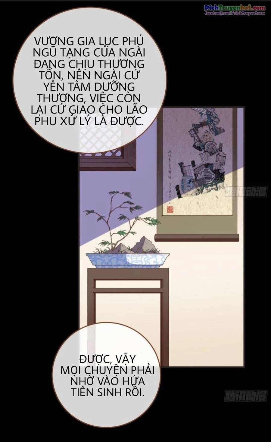 Vạn Tra Triêu Hoàng Chapter 254 - Trang 4