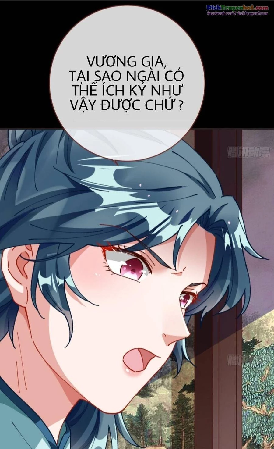 Vạn Tra Triêu Hoàng Chapter 254 - Trang 4