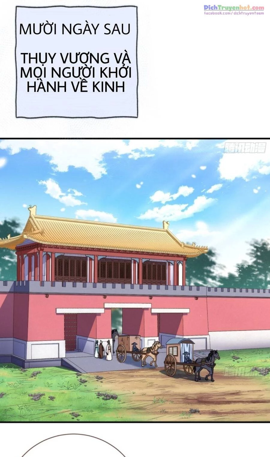 Vạn Tra Triêu Hoàng Chapter 254 - Trang 4