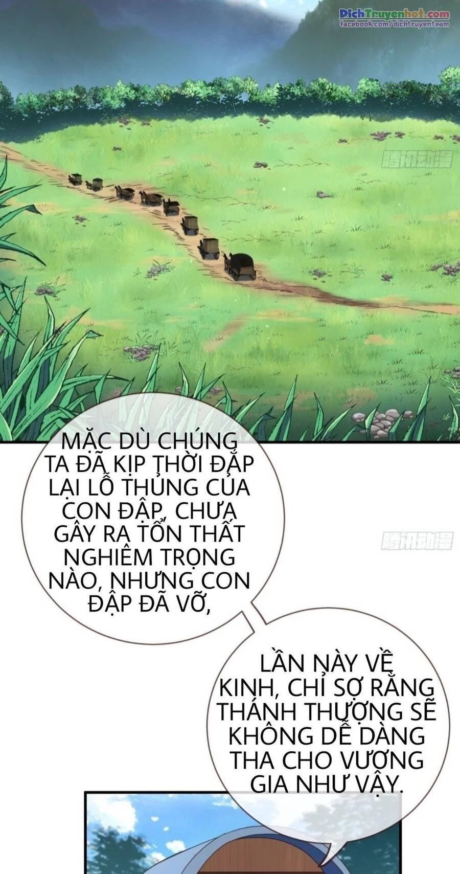 Vạn Tra Triêu Hoàng Chapter 254 - Trang 4