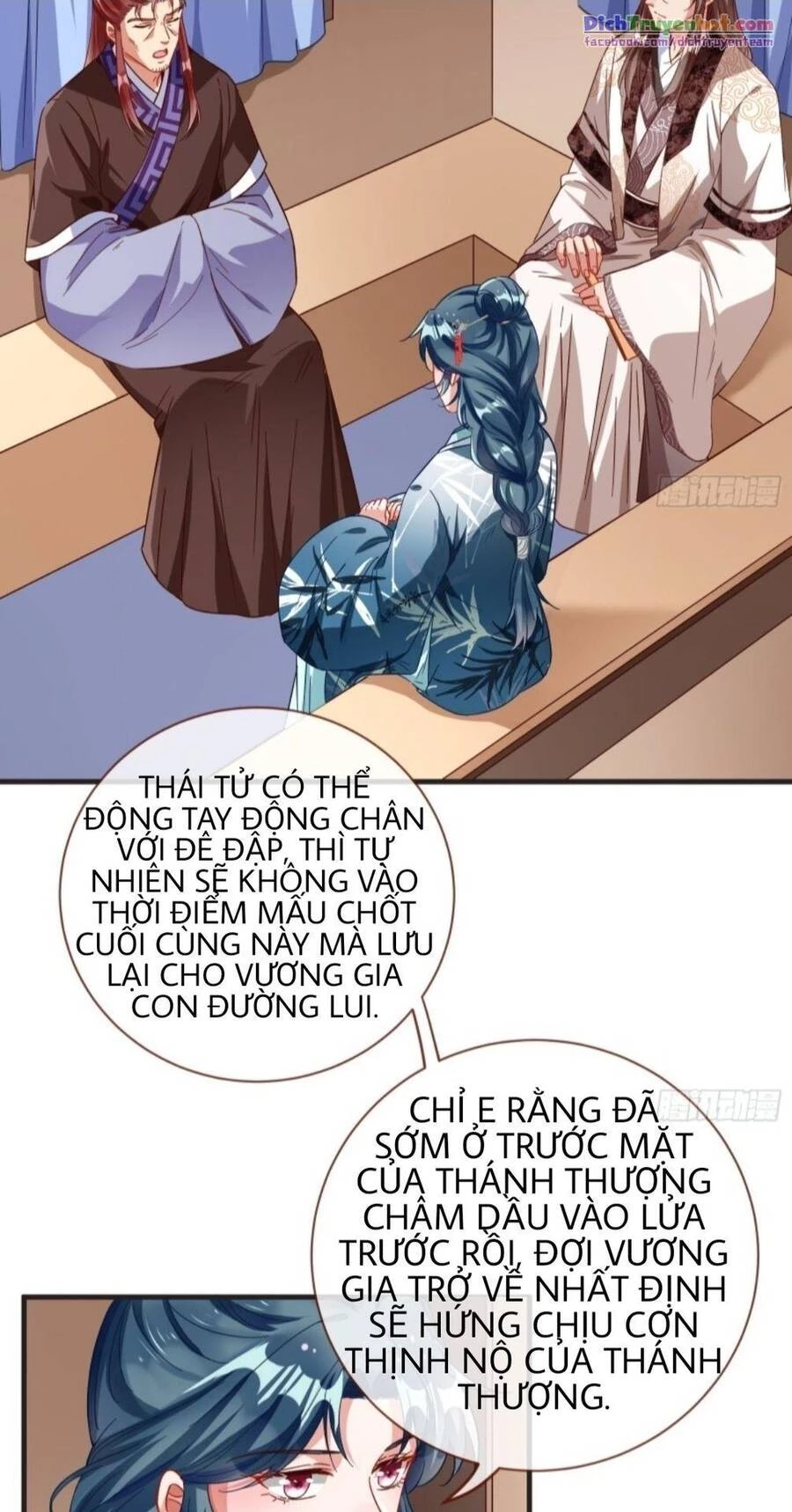 Vạn Tra Triêu Hoàng Chapter 254 - Trang 4