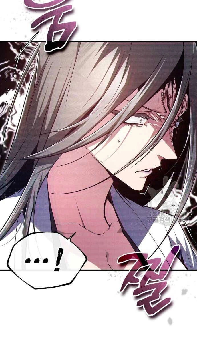 Đệ Nhất Võ Sư, Baek Cao Thủ Chapter 80 - Trang 4