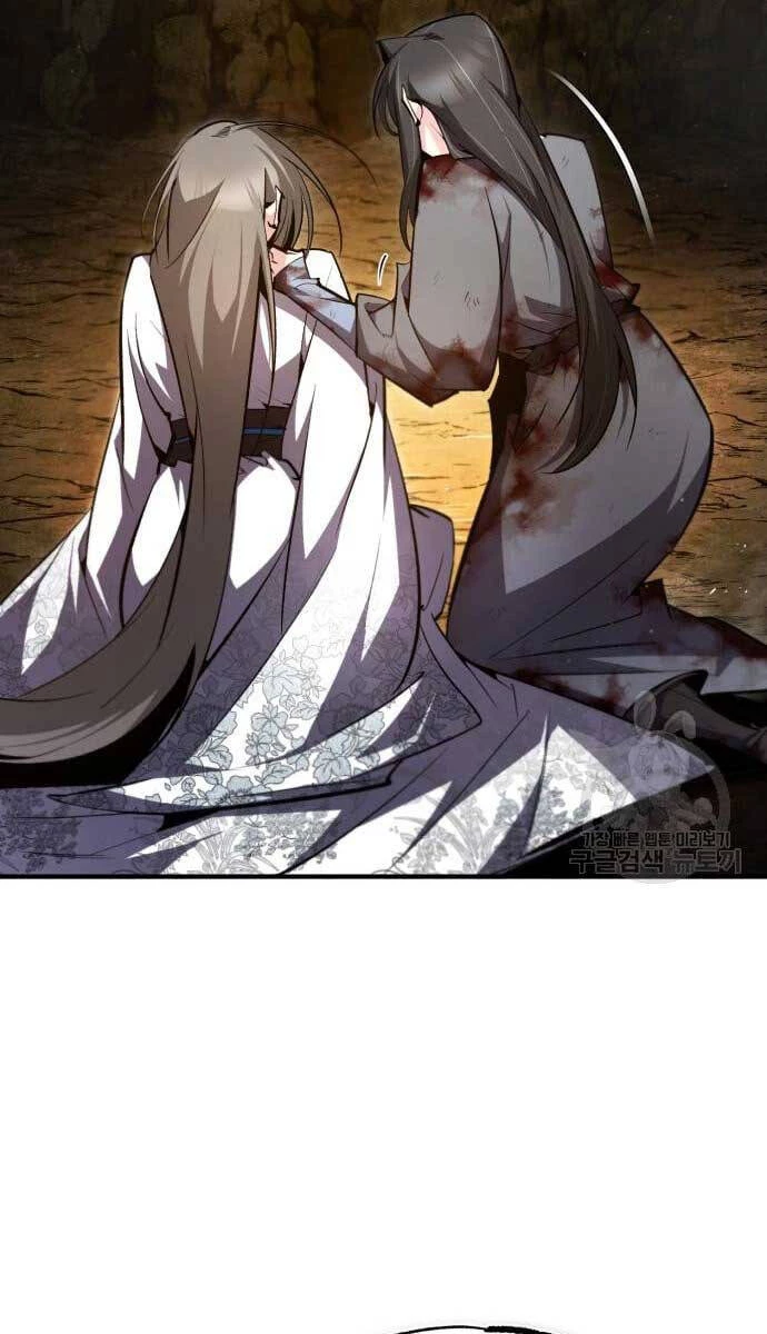 Đệ Nhất Võ Sư, Baek Cao Thủ Chapter 80 - Trang 4