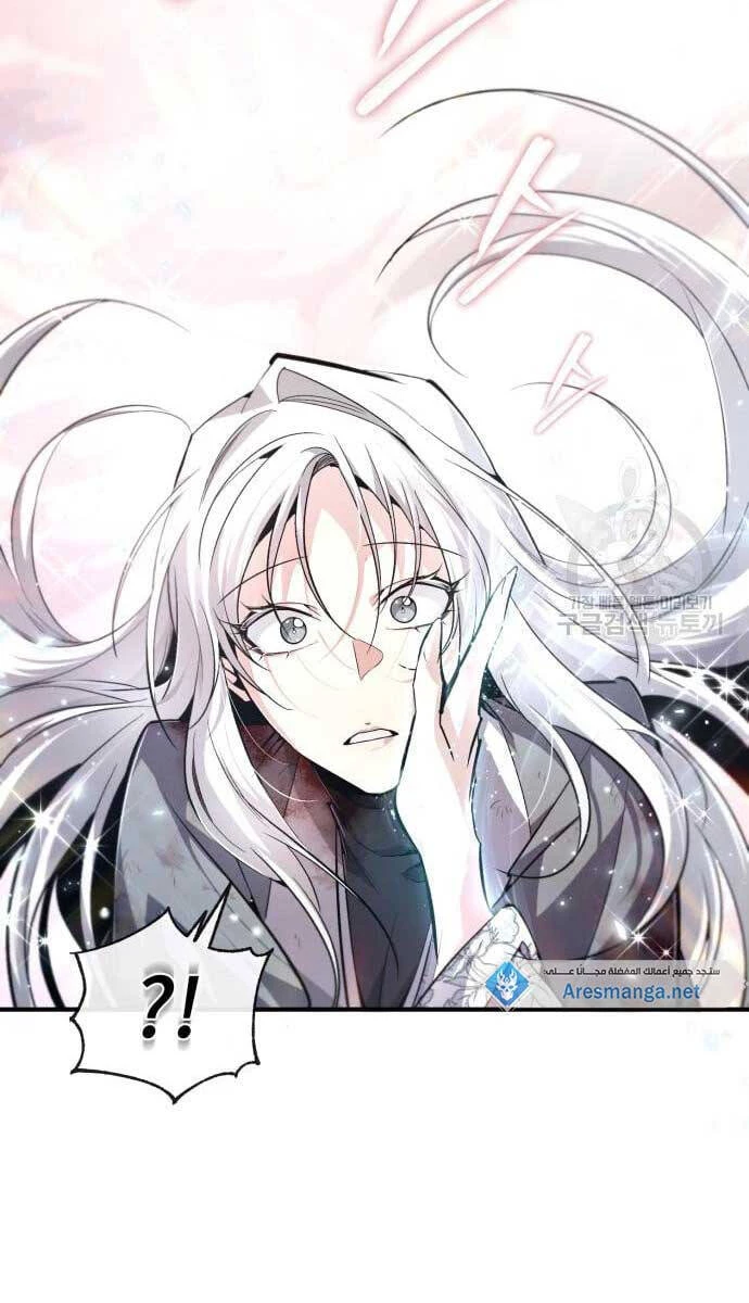 Đệ Nhất Võ Sư, Baek Cao Thủ Chapter 80 - Trang 4