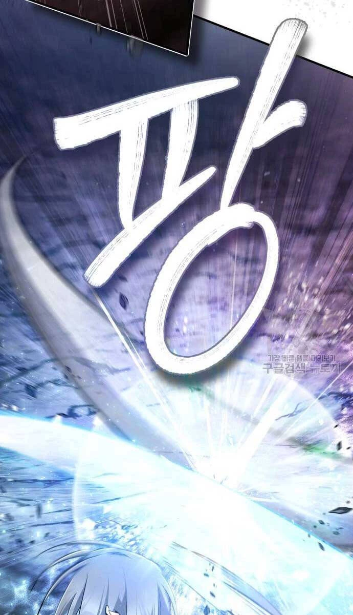 Đệ Nhất Võ Sư, Baek Cao Thủ Chapter 80 - Trang 4