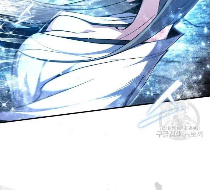 Đệ Nhất Võ Sư, Baek Cao Thủ Chapter 80 - Trang 4