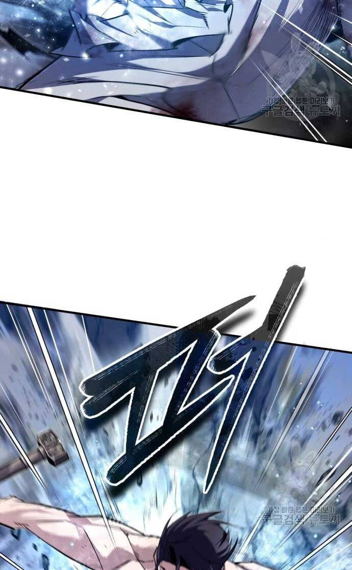 Đệ Nhất Võ Sư, Baek Cao Thủ Chapter 80 - Trang 4