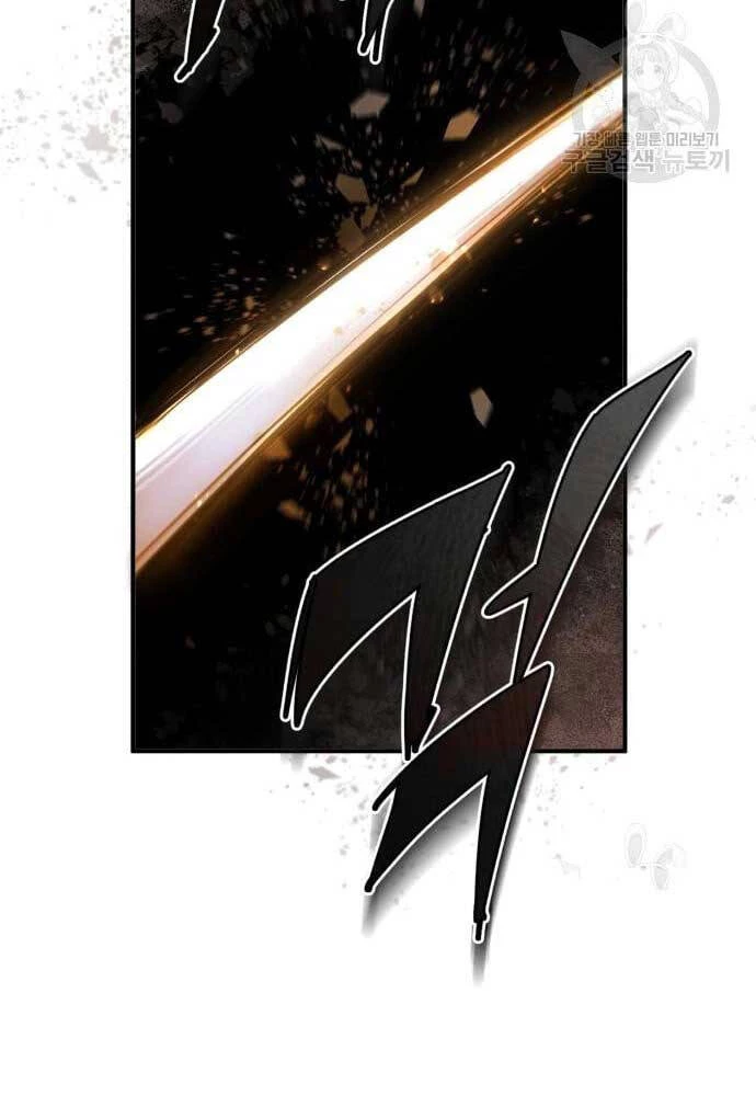 Đệ Nhất Võ Sư, Baek Cao Thủ Chapter 80 - Trang 4