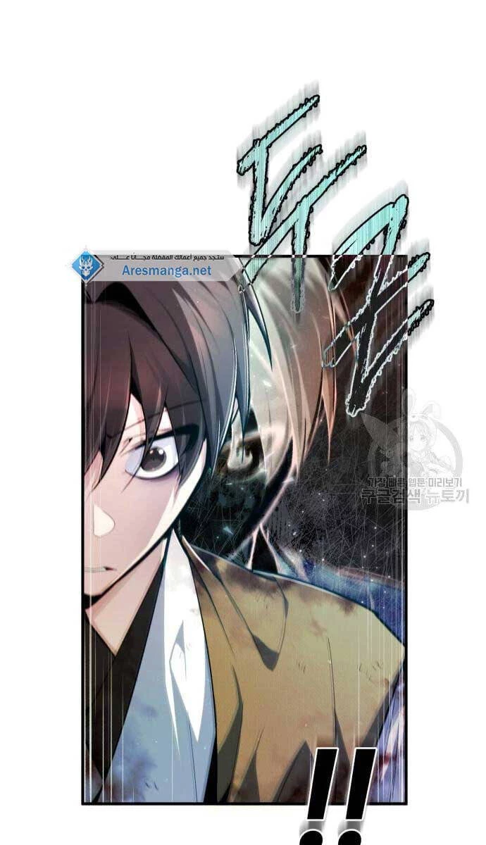 Đệ Nhất Võ Sư, Baek Cao Thủ Chapter 80 - Trang 4