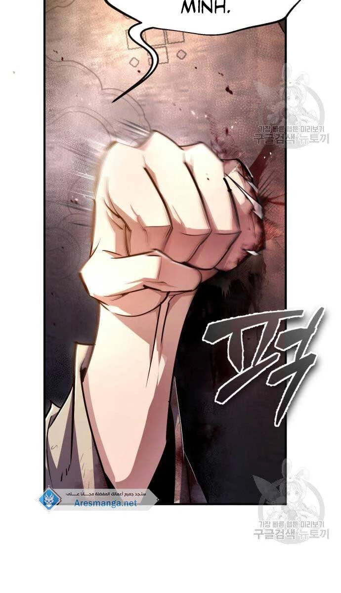 Đệ Nhất Võ Sư, Baek Cao Thủ Chapter 80 - Trang 4