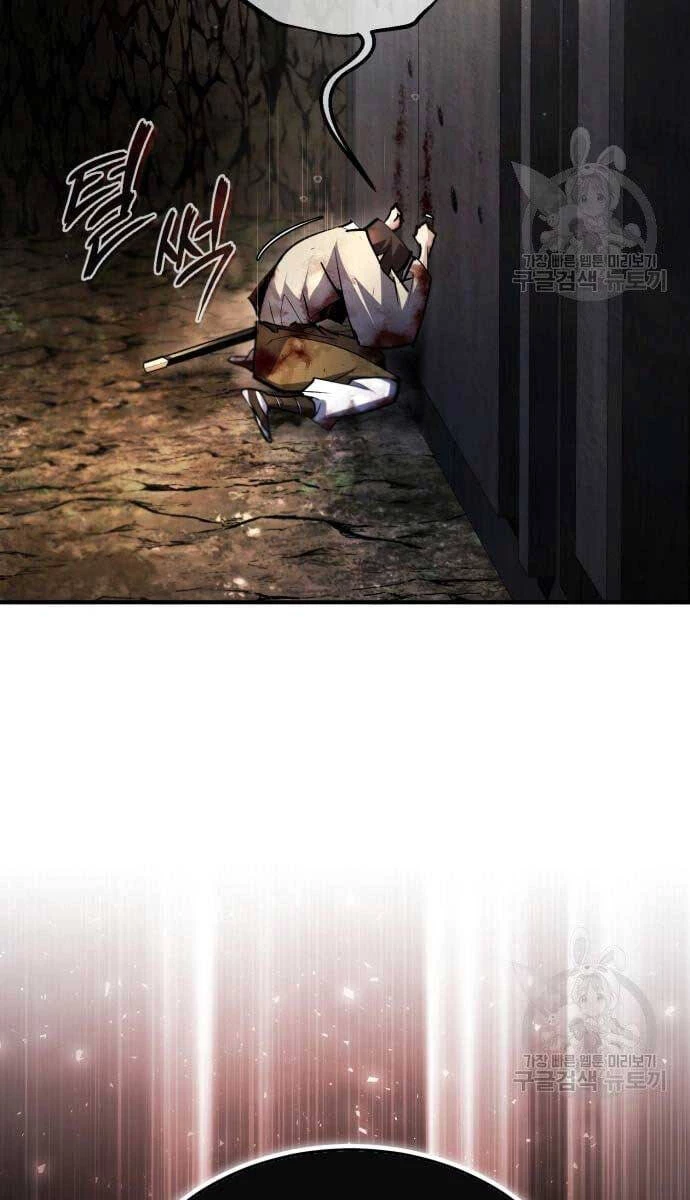 Đệ Nhất Võ Sư, Baek Cao Thủ Chapter 80 - Trang 4