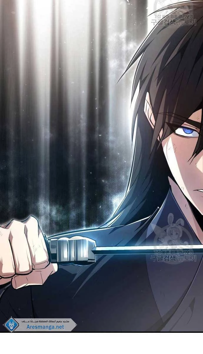 Đệ Nhất Võ Sư, Baek Cao Thủ Chapter 80 - Trang 4