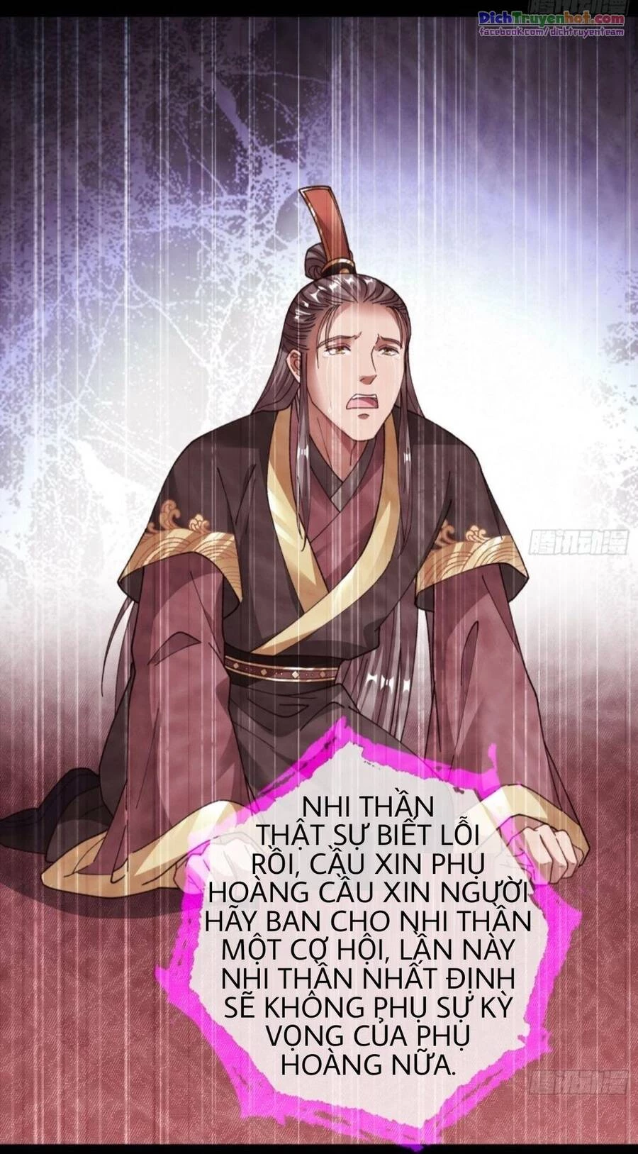 Vạn Tra Triêu Hoàng Chapter 256 - Trang 4