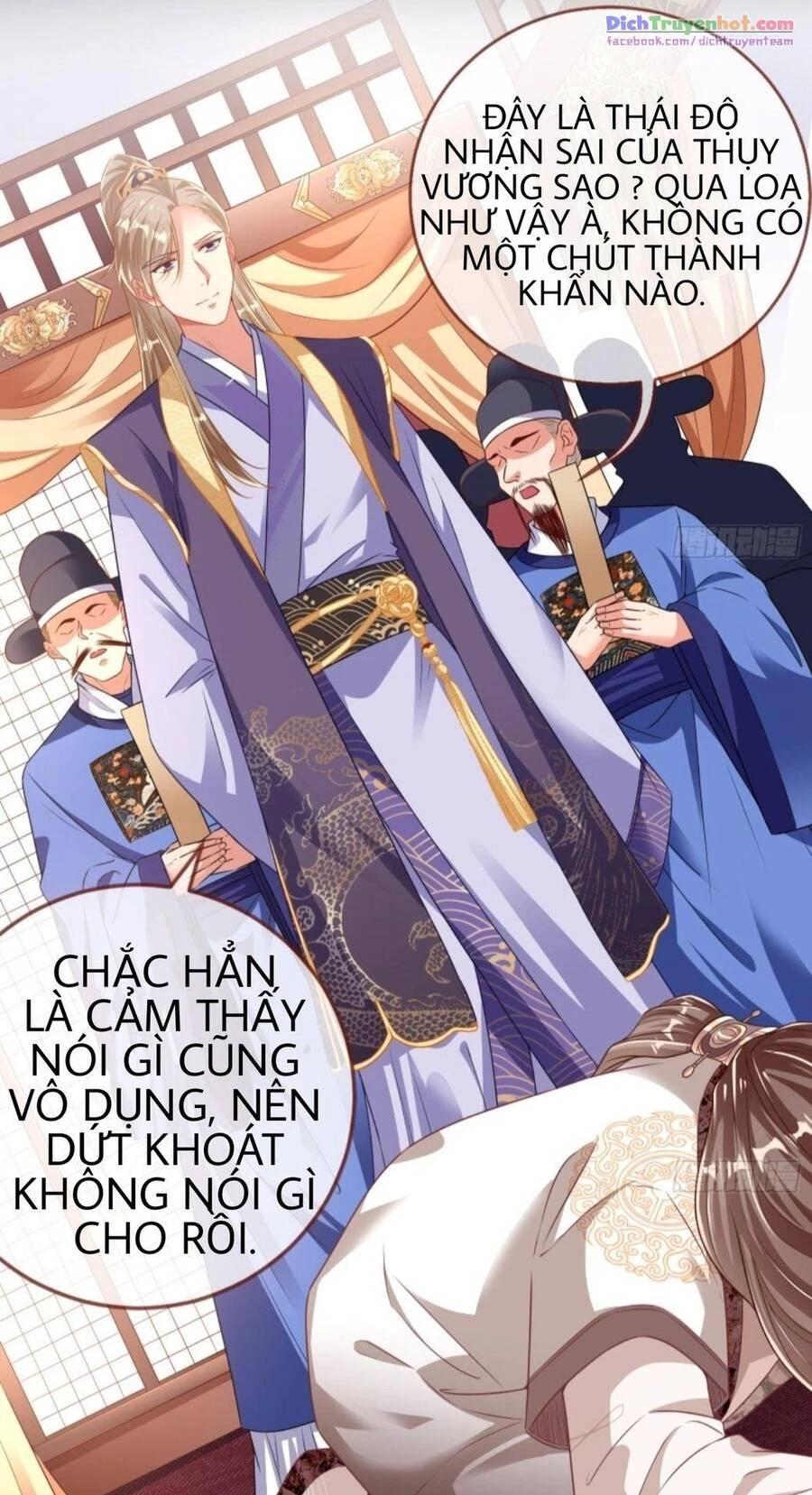Vạn Tra Triêu Hoàng Chapter 256 - Trang 4