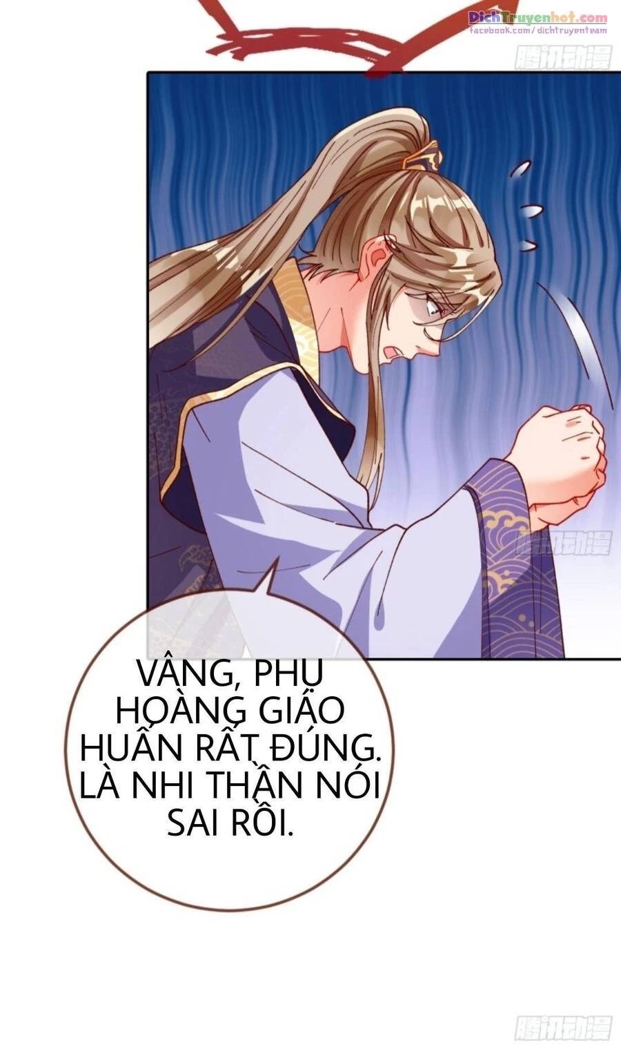 Vạn Tra Triêu Hoàng Chapter 256 - Trang 4