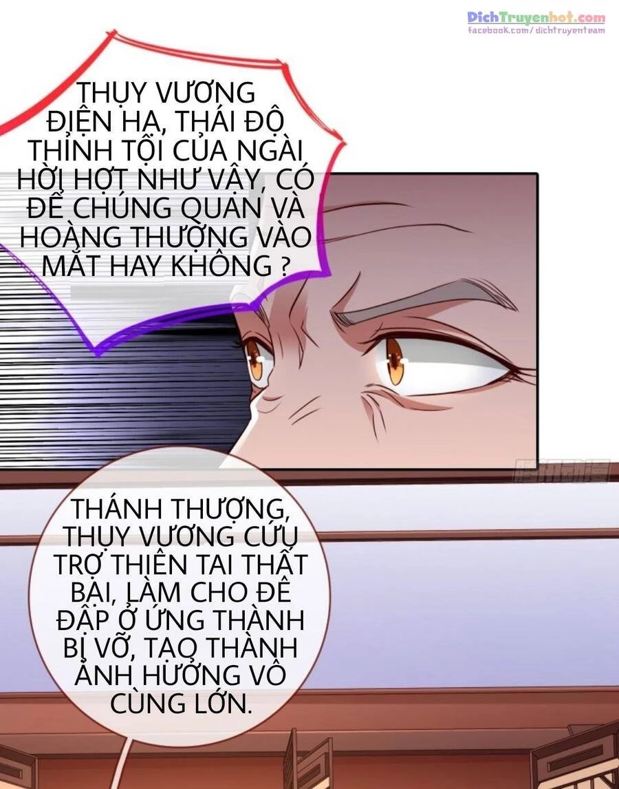 Vạn Tra Triêu Hoàng Chapter 256 - Trang 4
