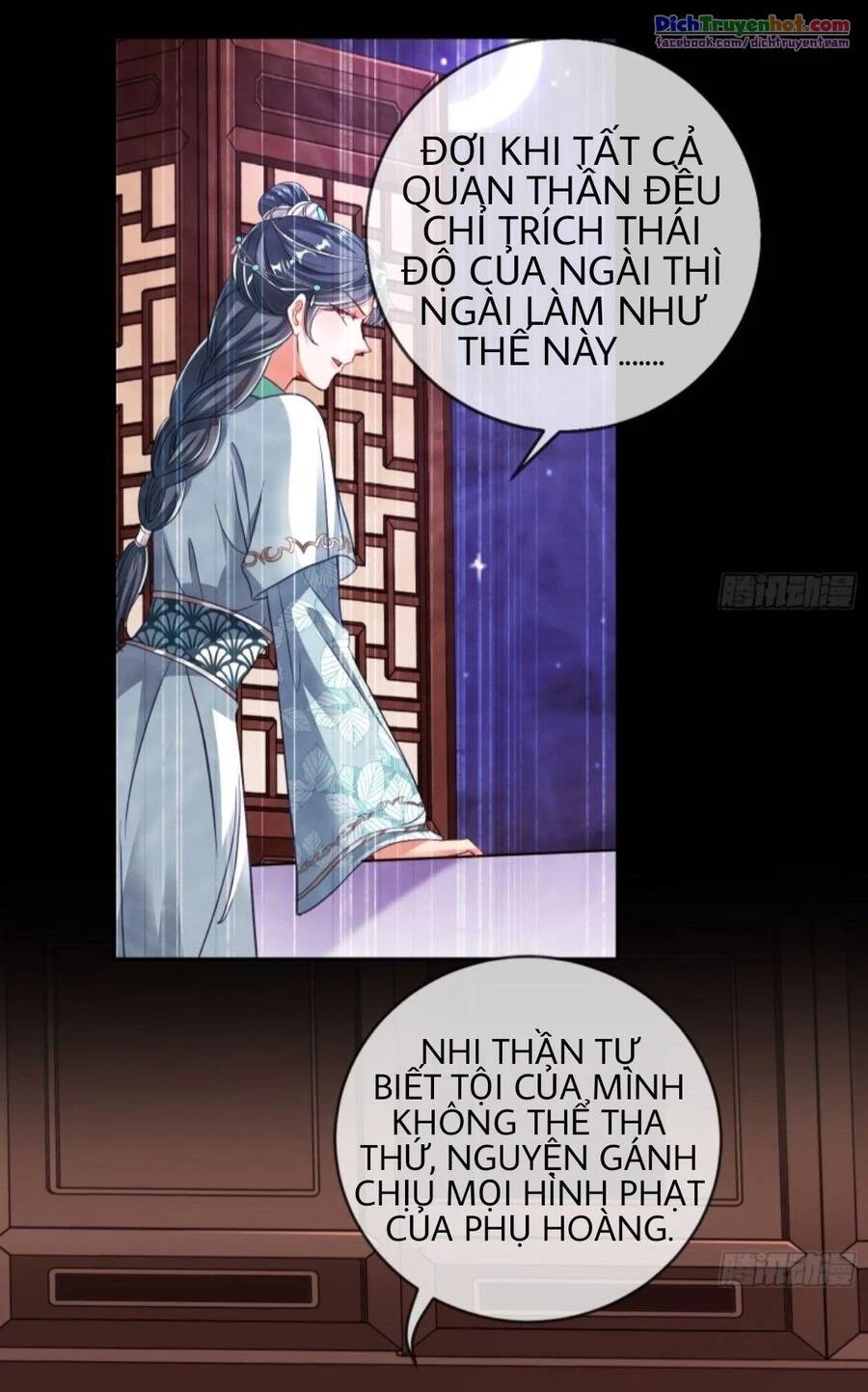 Vạn Tra Triêu Hoàng Chapter 256 - Trang 4