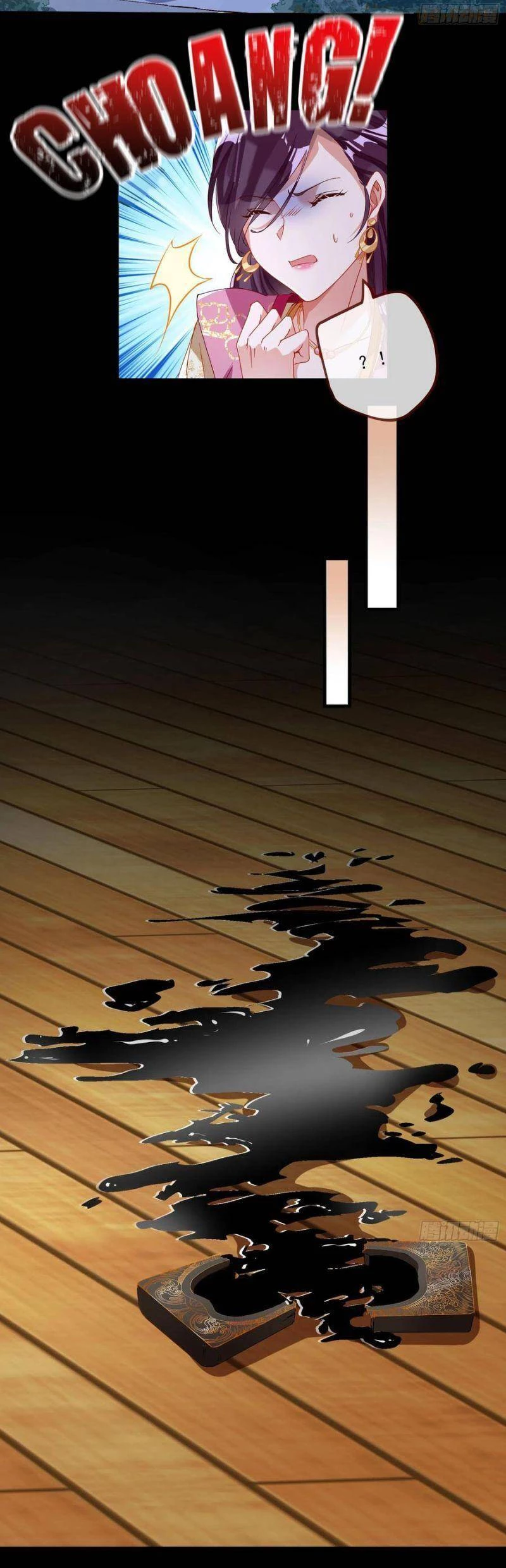 Vạn Tra Triêu Hoàng Chapter 260 - Trang 4