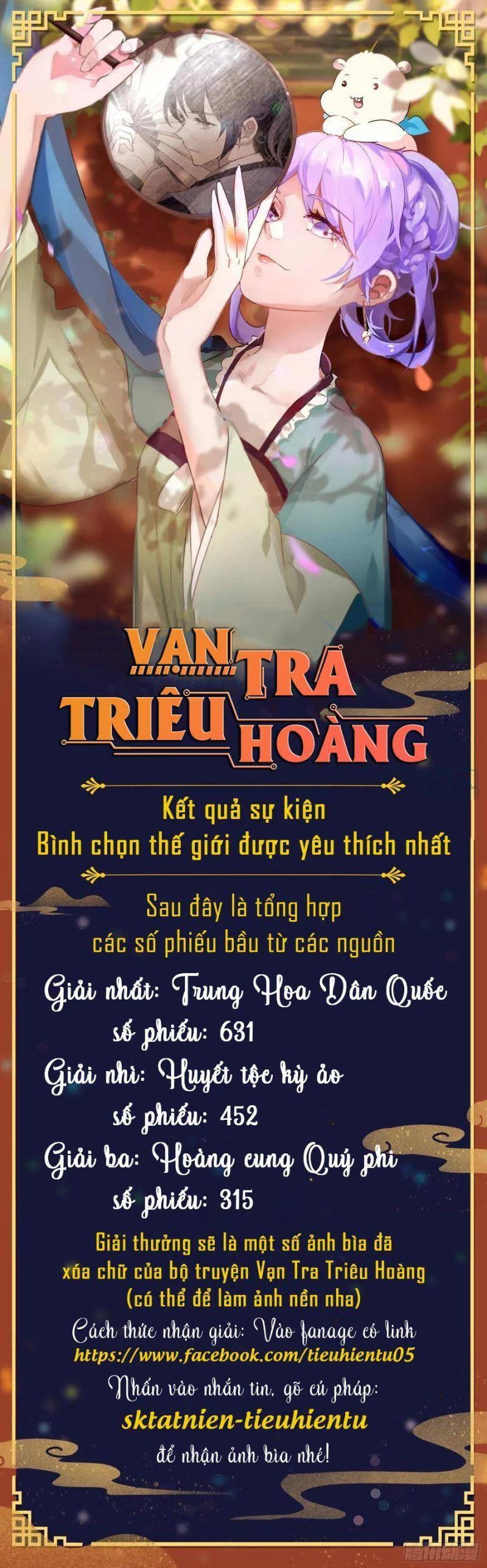 Vạn Tra Triêu Hoàng Chapter 260 - Trang 4