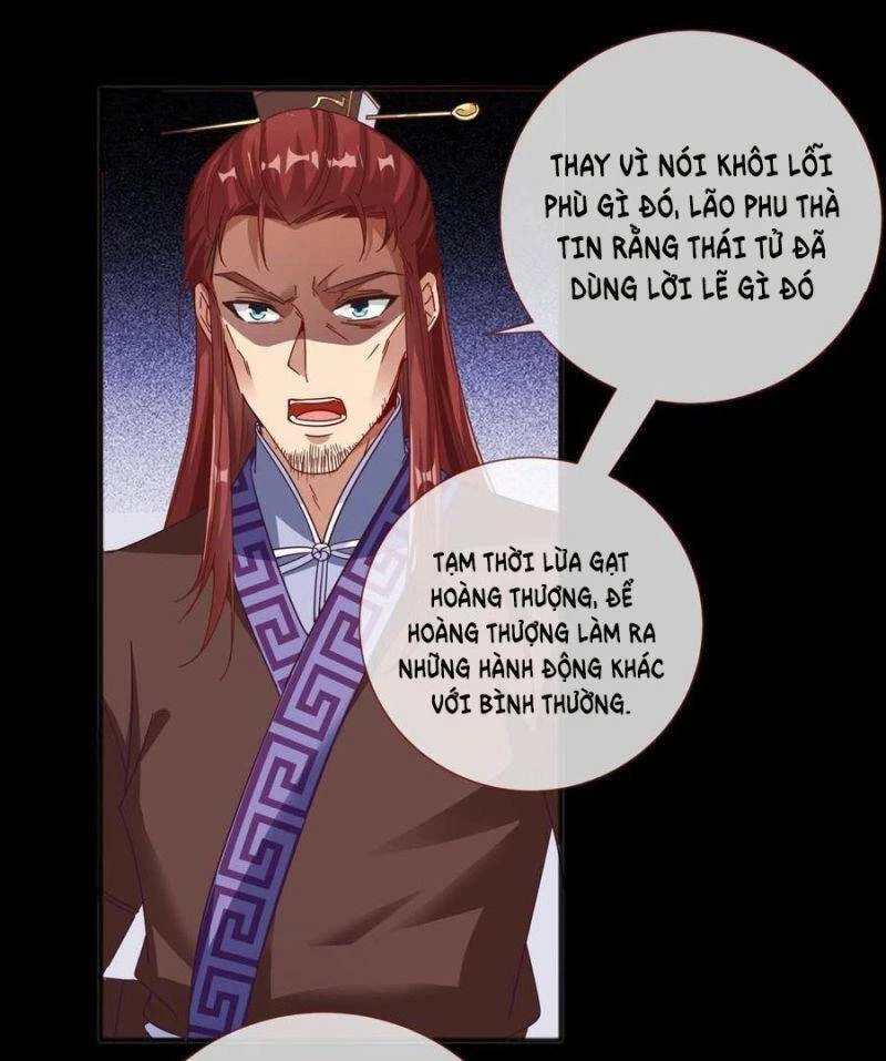 Vạn Tra Triêu Hoàng Chapter 262 - Next Chapter 263