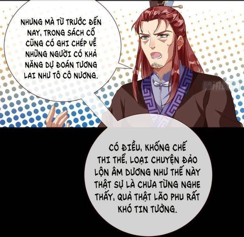 Vạn Tra Triêu Hoàng Chapter 262 - Next Chapter 263